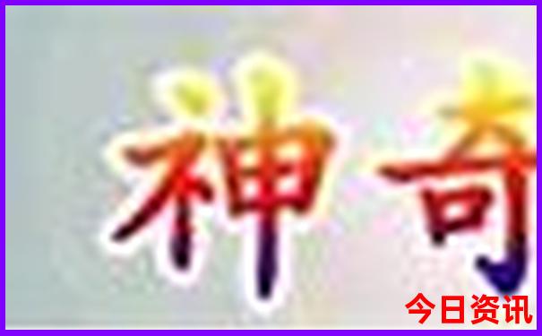 半马苏河最出名的三个景点