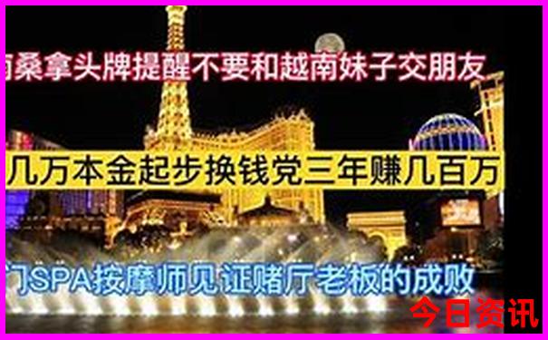 四川景点对重庆籍游客免费