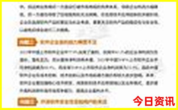 淮安十大名胜古迹简介