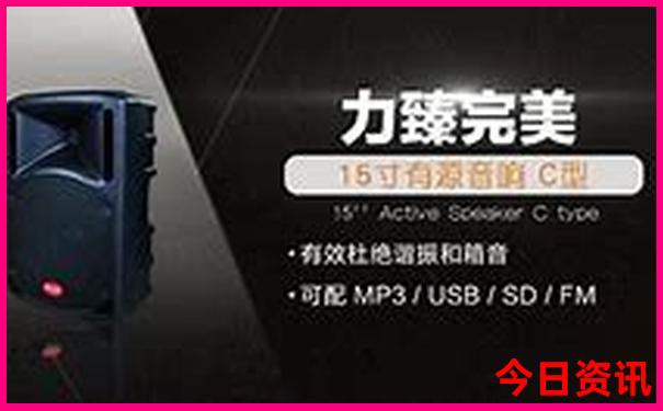 中国各省美女排行榜